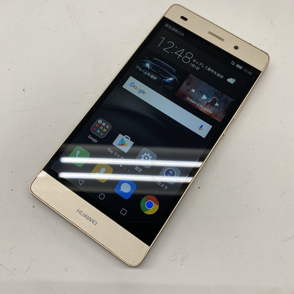 3fy Huawei P8 lite ALE-L02 HUAWEI スマホ スマートフォン 初期化済み