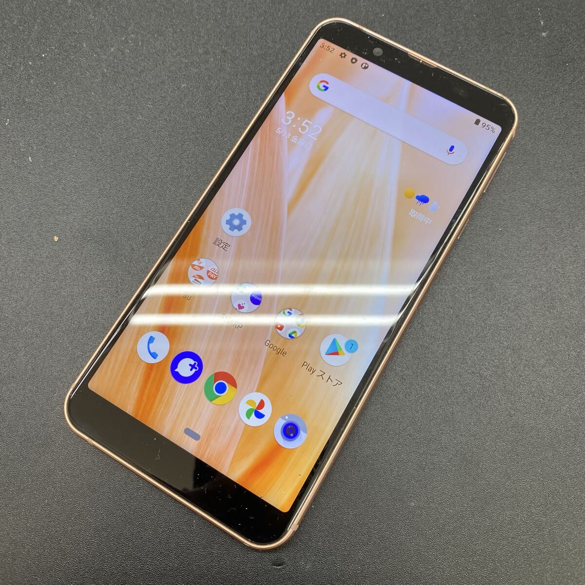 2ys Android au SHV48 SHARP AQUOS sense3 basic ライトカッパー リセット済み 利用制限◯ IMEI:354955113476128 au