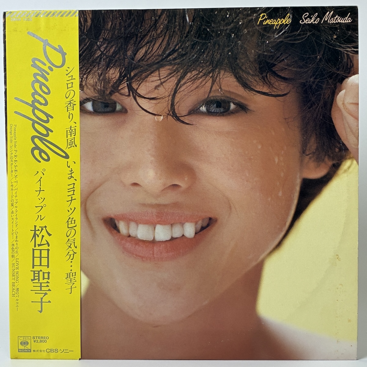 帯付 松田聖子 パイナップル LP 12インチ 28AH1432 CBS SONY 国内盤