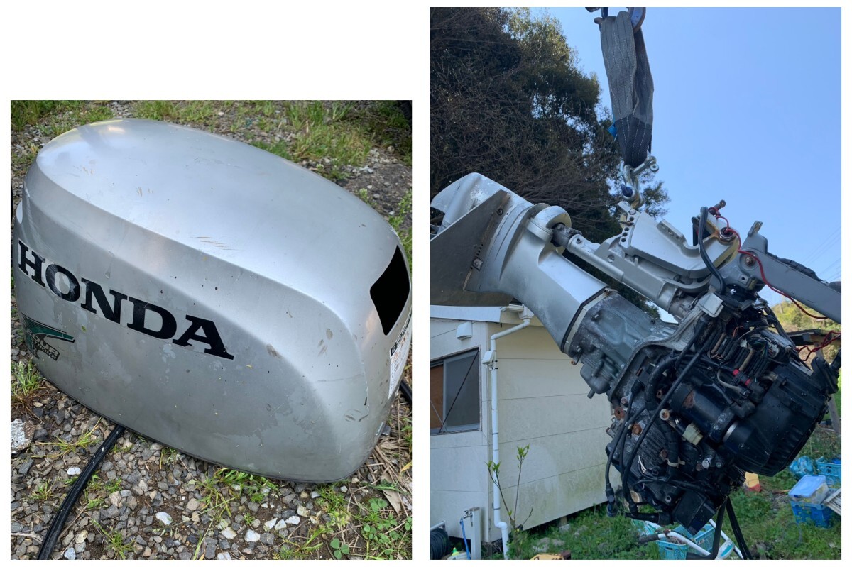 長崎発　 船外機 ホンダ HONDA BF20D　20馬力 4スト　ジャンク　現状 小型船舶用船外機　BAMJ