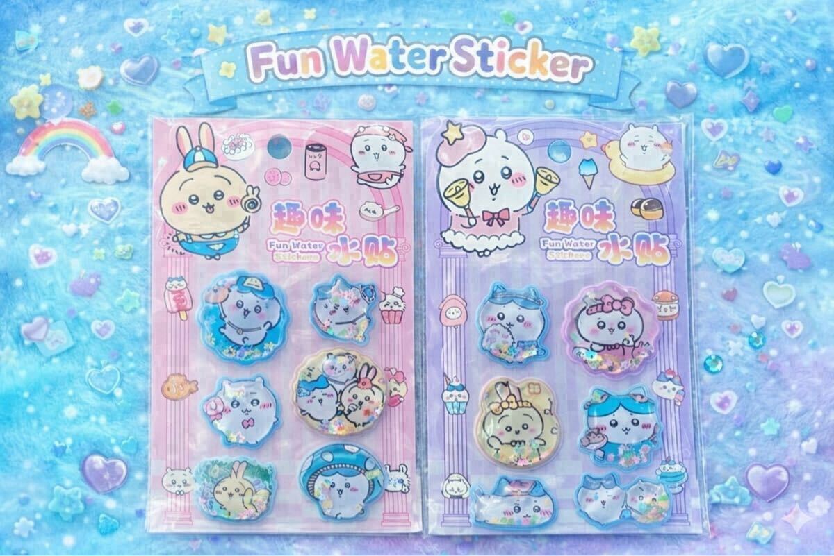 【2枚セット】ちいかわ ウォーターシール⑤【最新作】 ハチワレ うさぎ モモンガ 立体 3D ぷくぷく 水シール ボンボンドロップシール風