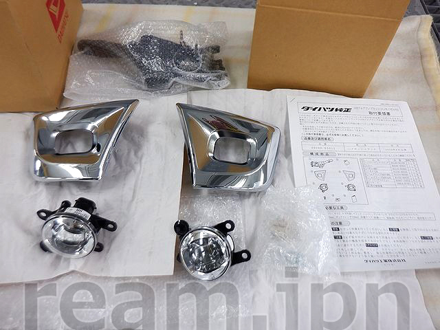 新品 ダイハツ純正 ハイゼットトラック S500P S510P オプション LED フォグランプセット メッキベゼル付 S500系 Hijet Truck Fog Kit JDM
