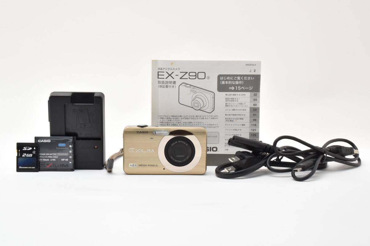 ★極上美品 完動品★ CASIO カシオ EXILIM EX-Z90 ゴールド