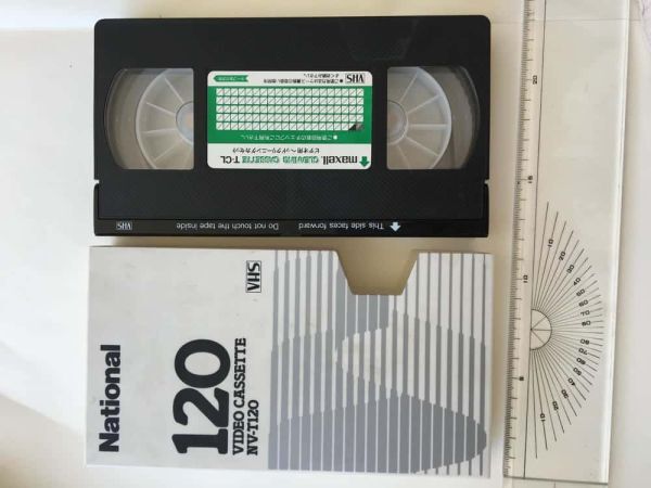 30532 maxell ビデオ用ヘッドクリーニングカセット