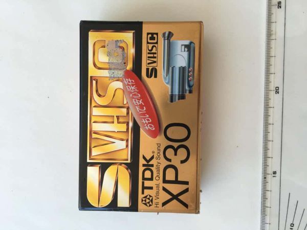 30536 VHS TDK XP30