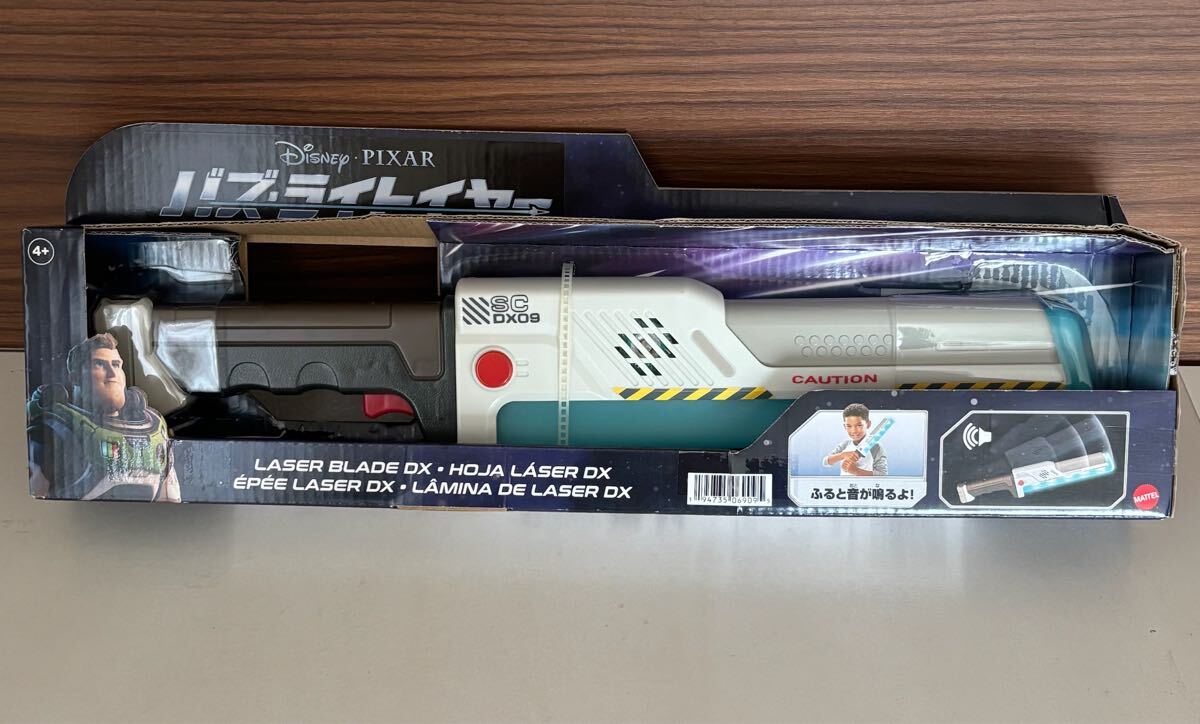 80.3.17.19 お23 未使用保管品　通電確認品　 バズ ライトイヤー　 レーザーサーベル