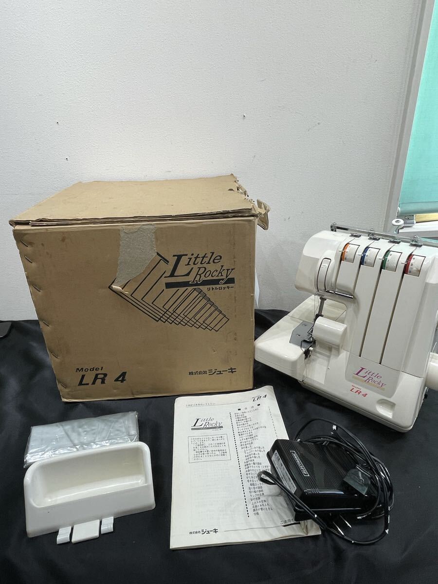 140.3.ふ4.7 ロックミシン 使用歴小　通電確認品　ジャンク　外箱付き　 JUKI ベビーロック LR4