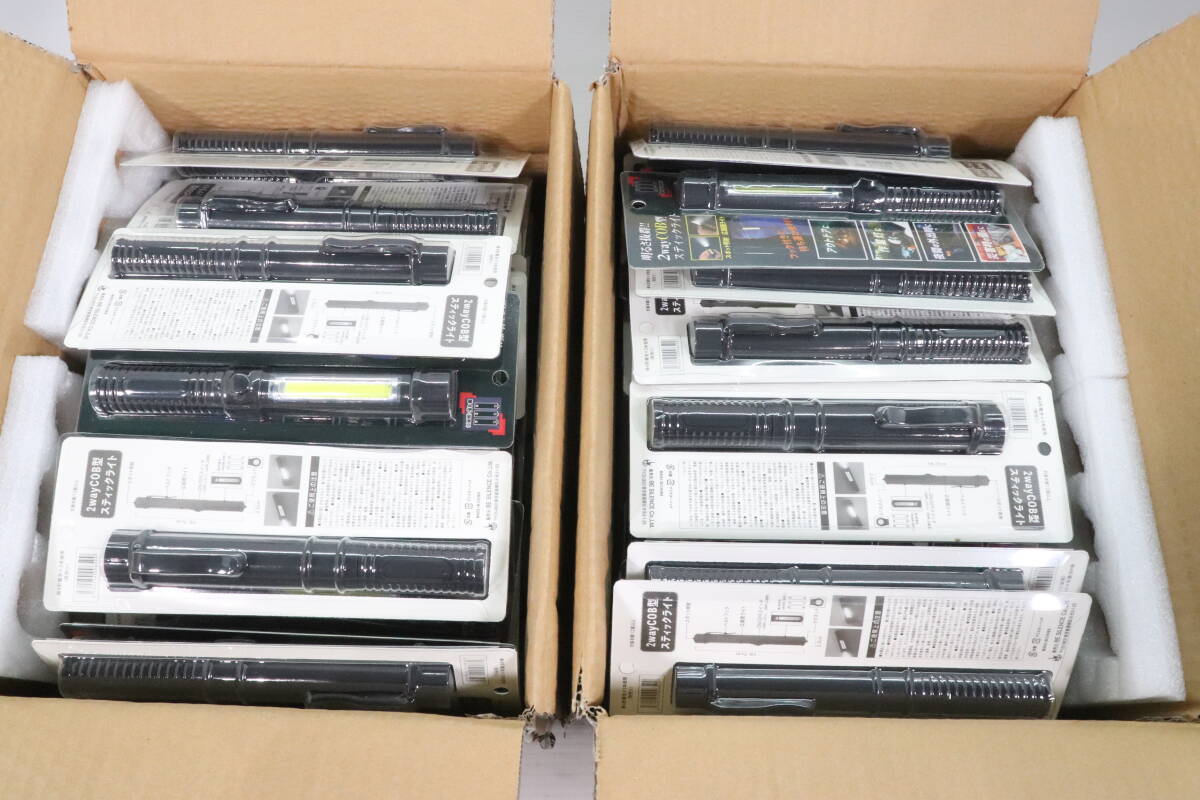 1円～/未開封・未使用品★2wayCOB型スティックライト まとめて96点セット まとめ売り 大量 スポット照射 広範囲ライト 災害対策 R727