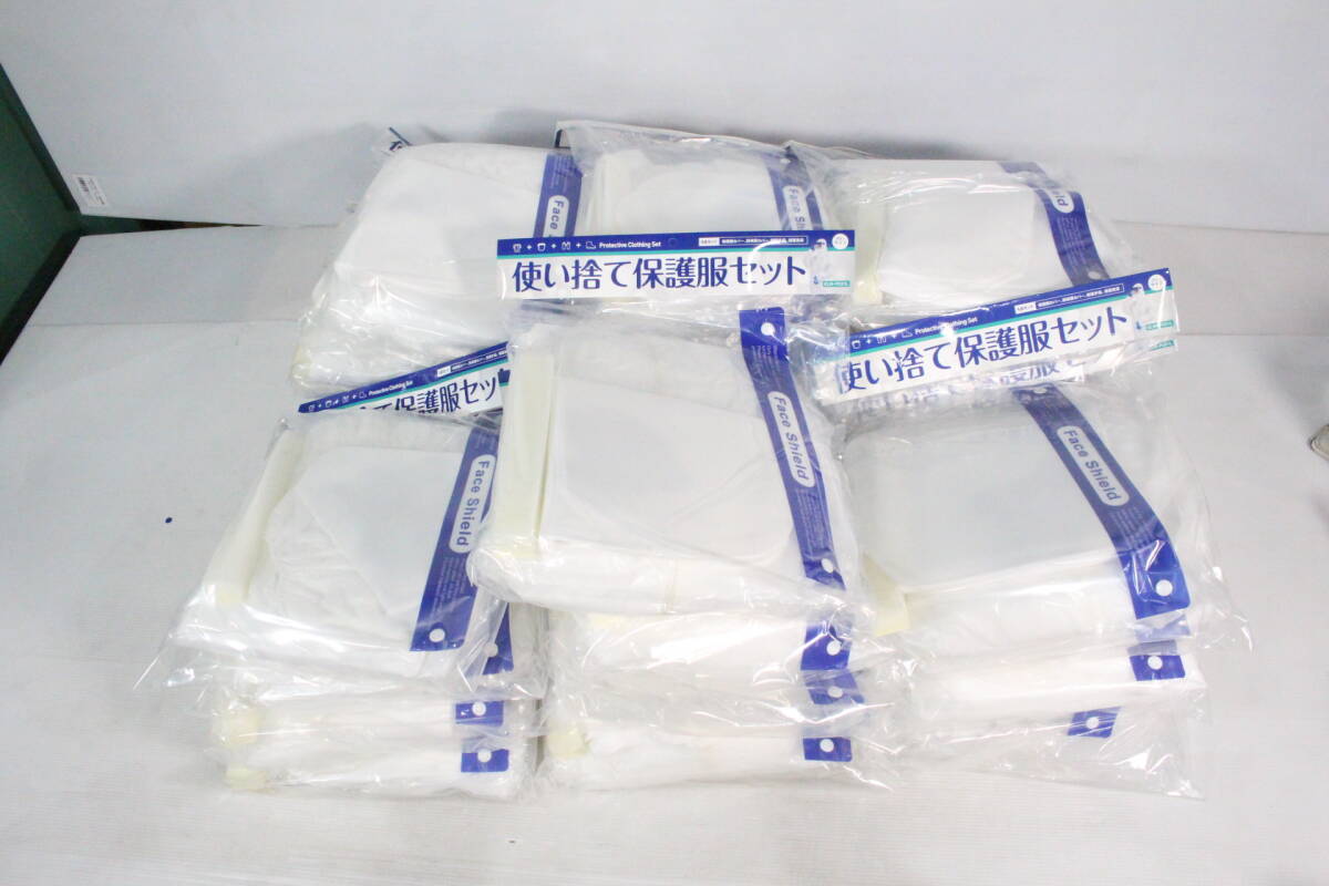 未開封・未使用品★使い捨て防護服セット まとめて25点セット まとめ売り ELM-PC01L フリーサイズ ホワイト JAN 4571412272867 R665
