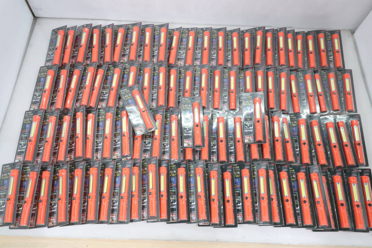 1円～/未開封・未使用品★2wayCOB型スティックライト まとめて97点セット まとめ売り 大量 スポット照射 広範囲ライト 災害対策 R728