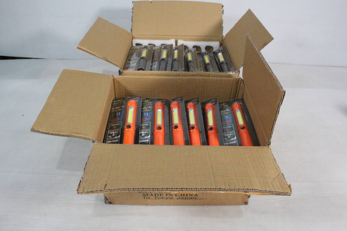 1円～/未開封・未使用品★2wayCOB型スティックライト まとめて96点セット まとめ売り 大量 スポット照射 広範囲ライト 災害対策 R688