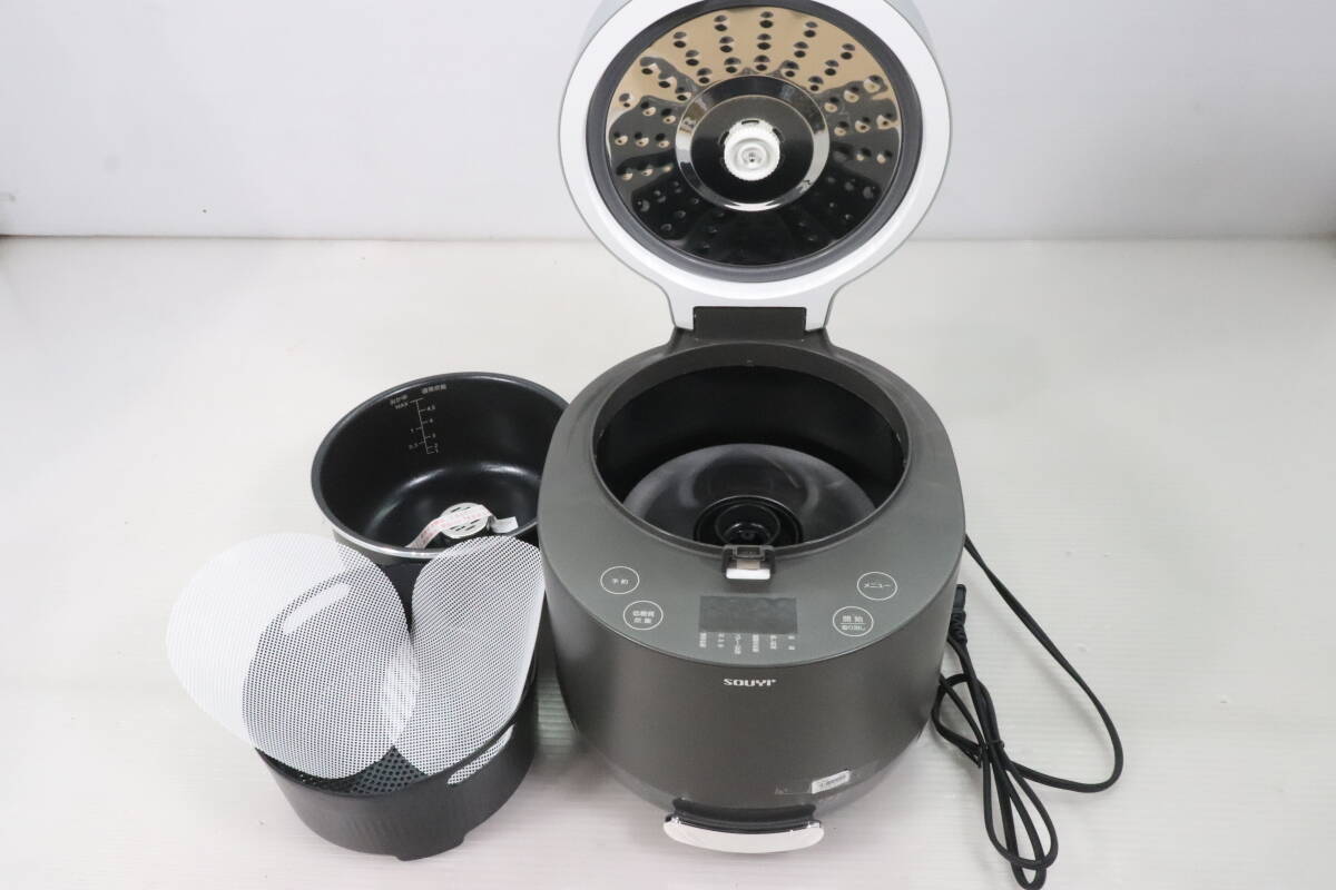 展示品★未使用 SOUYI 糖質カット炊飯器 Low Caloriena SY-138 低糖質 スチーム洗浄 調理用家電 ダイエット 健康 カロリーオフ R845