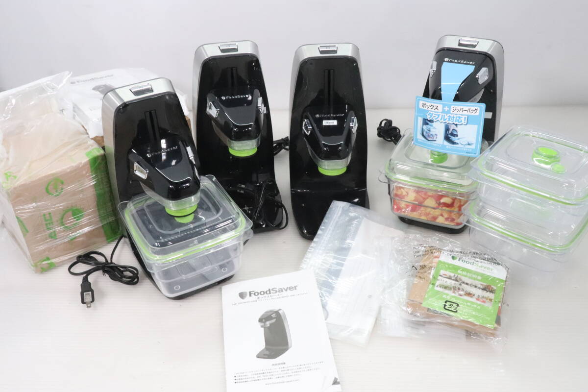 1円～/展示品★未使用 FoodSaver フードセーバー ボックスセーバー FM1200-BK01-040(ブラック) まとめて4点セット まとめ売り R863