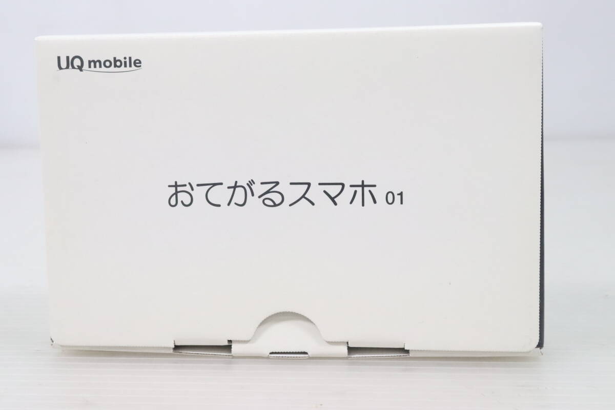 未使用品★KYOCERA おてがるスマホ01 KYV44SFU IRON BLUE アイアンブルー 利用制限- アンドロイド スマホ JAN：4941787070212 R788