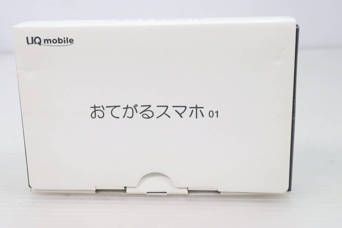 未使用品★KYOCERA おてがるスマホ01 KYV44SFU IRON BLUE アイアンブルー 利用制限- アンドロイド スマホ JAN：4941787070212 R791
