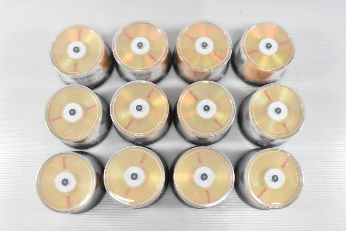 1円～/未開封・未使用品★Kodak コダック DVD-R データ/ビデオ用 50パック入り 12セット 600パック まとめ売り ブランクメディア R754