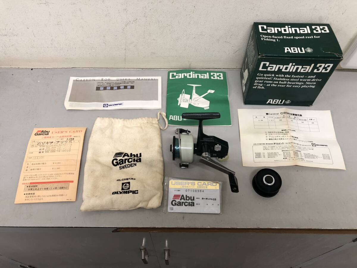 ABU Cardinal33 アブガルシア　カーディナル33 復刻版　保管品