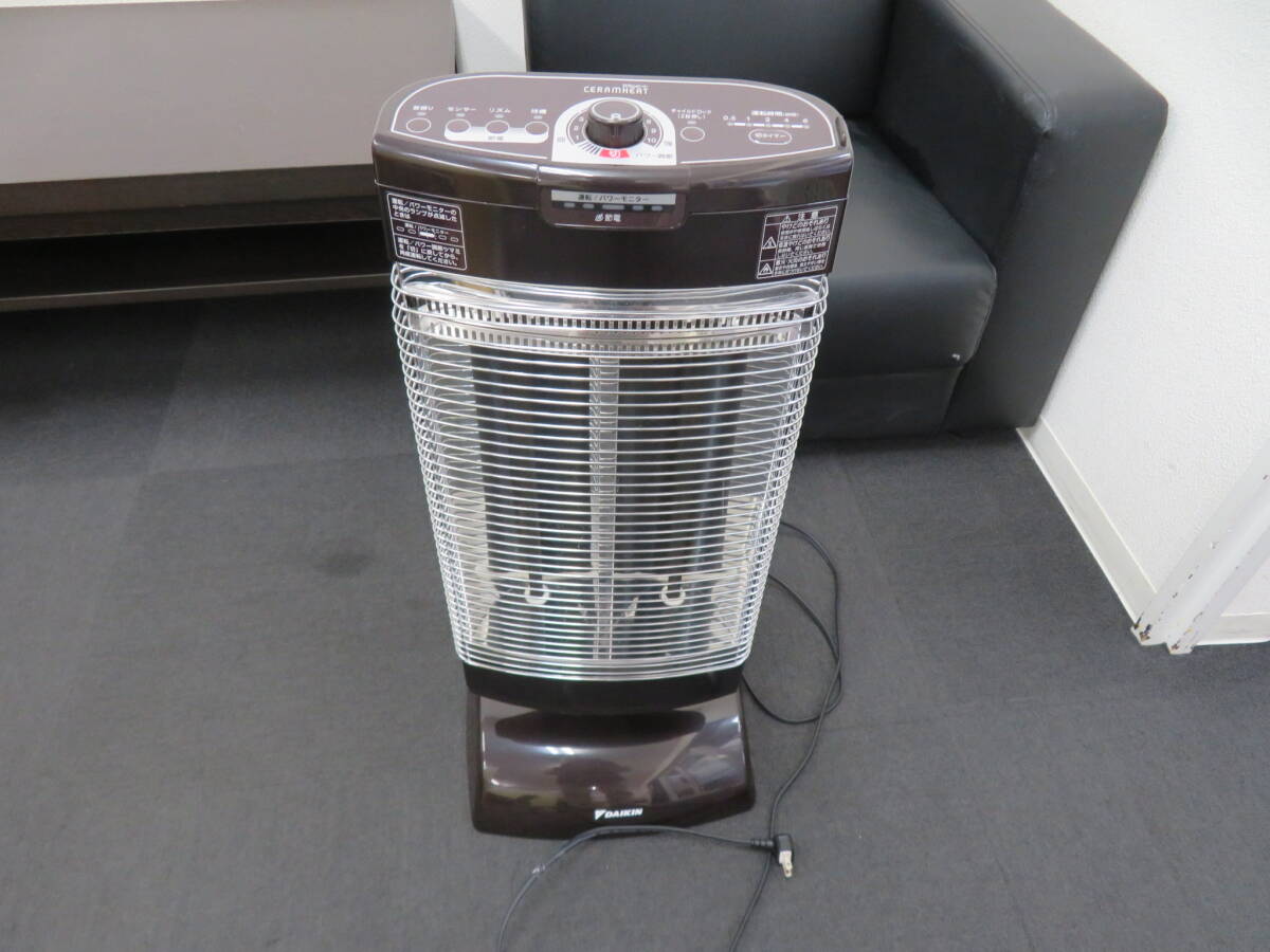 ダイキン　セラムヒート　ERFT11PS　遠赤外線暖房機　首振り　2014年製　Daikin