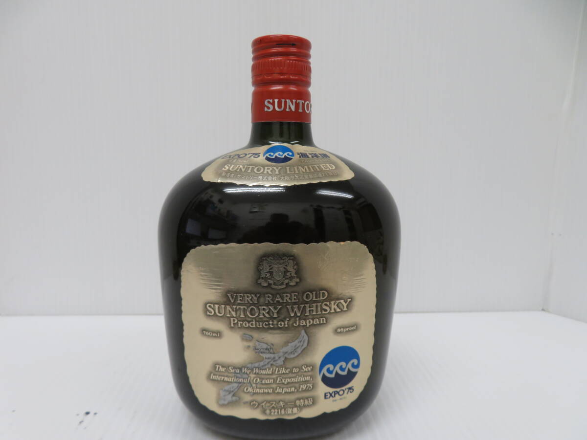 古酒　サントリー　オールド　ウイスキー特級　エキスポ75　海洋博　従価　未開栓　760ｍｌ　43％　Expo'75　Old　　　　　　　　211