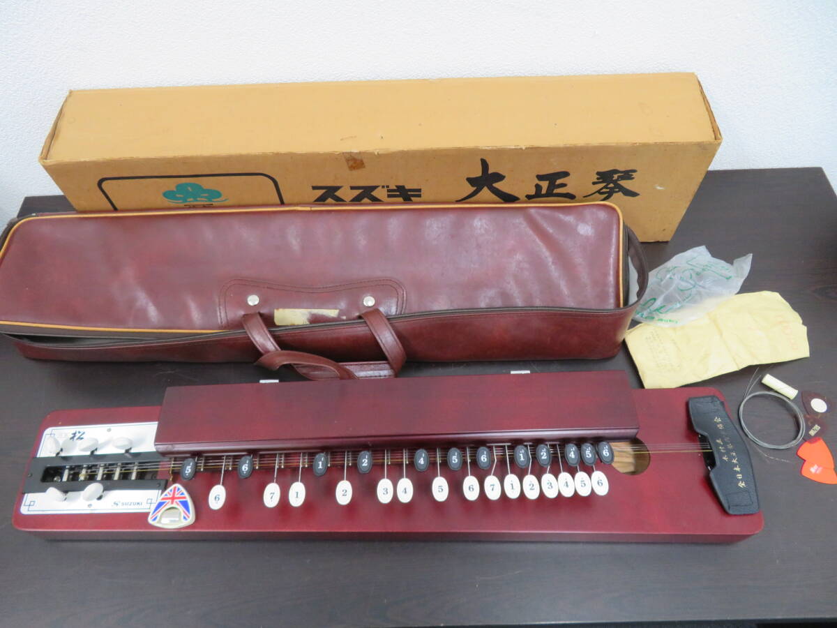 鈴木楽器　大正琴　特製　松　砂丘　スズキ　　　　　　　222