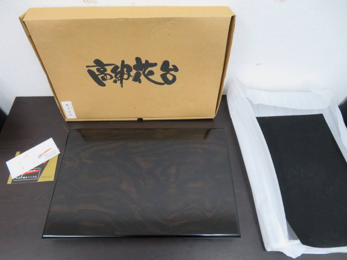 高級　花台　漆　黒丹　未使用　48ｘ32ｘ5ｃｍ　木曽漆器　黒檀　置台