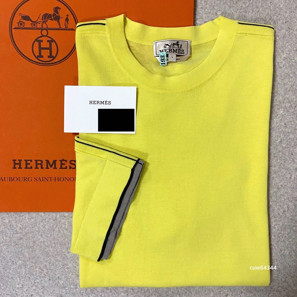 国内正規品 2023ss 極美品 L Hermes エルメス 半袖ニットクルーネックシャツ コットン Tシャツ レイヤード イエロー ショップカード
