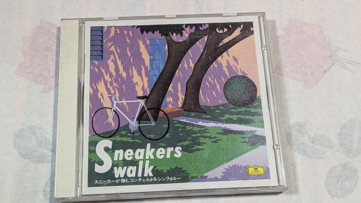 Sneakers Walk　スニーカーが弾むコンチェルト&シンフォニー