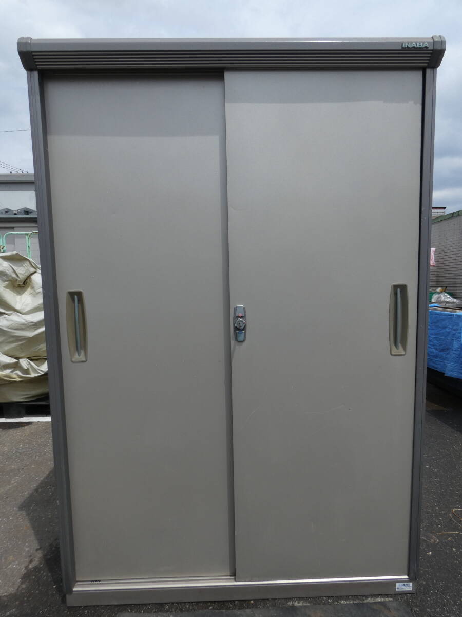 ★イナバ物置 ナイソーシスター KMX-137E 千葉市引取り限定　　　K05227