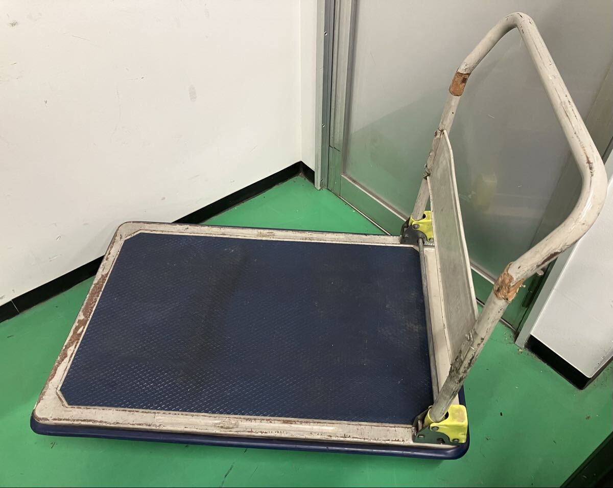 〒28 【直接引渡し限定】 折りたたみ 台車 手押し台車 現状品