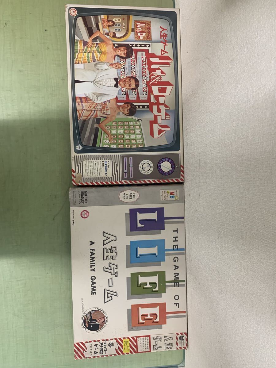 〒804 初代 人生ゲーム 人生ゲーム ハイ＆ローゲーム タカラ 