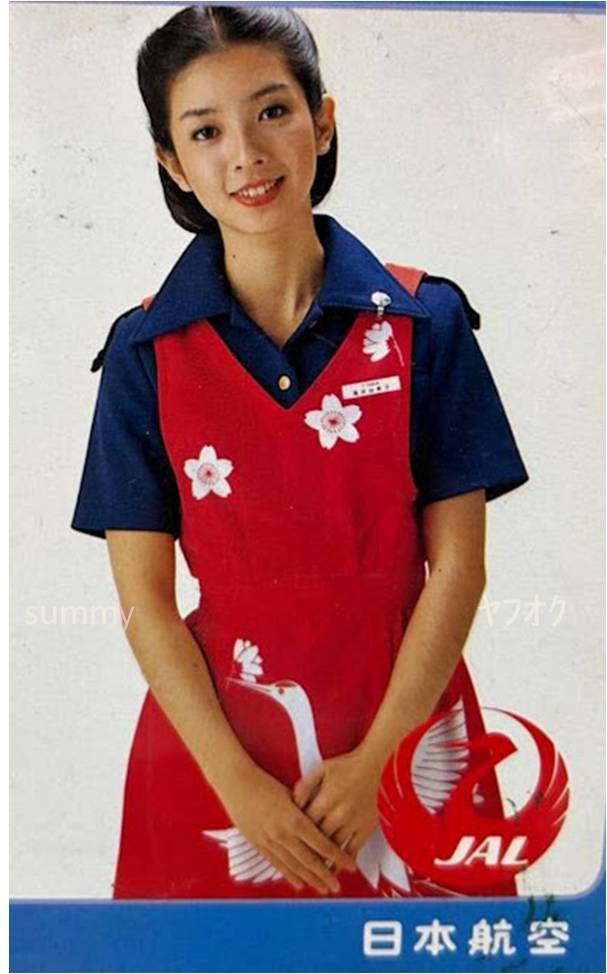 新品★JAL 日本航空 CA制服6代目 スチュワーデス エプロン 赤 森英恵デザイン オンワード樫山製