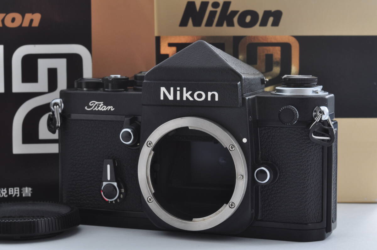 ⑦【動作確認済み】極美品 Nikon ニコン F2 Titan チタン ブラック ボディフィルムカメラ 本箱付き