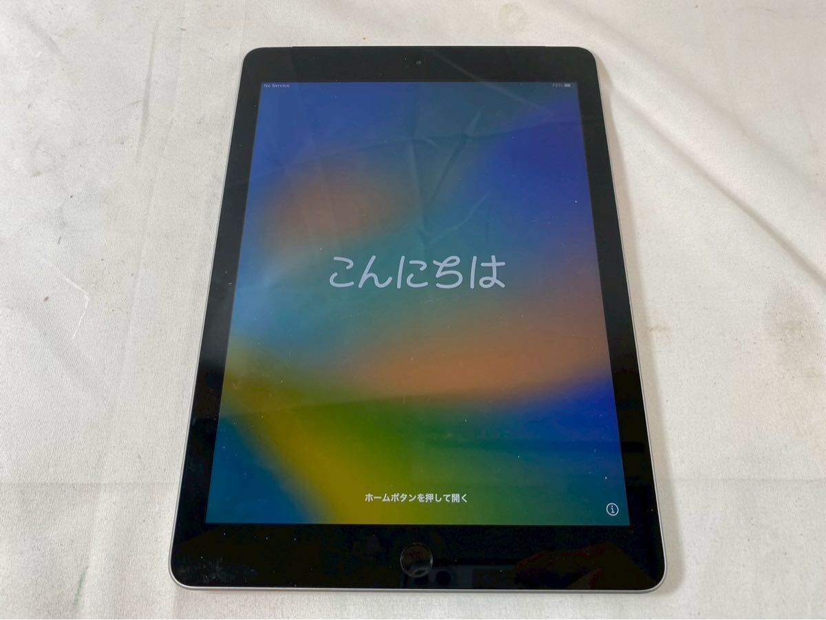 ① iPad 第6世代　32GB IMEI確認済 初期化済　【03208】
