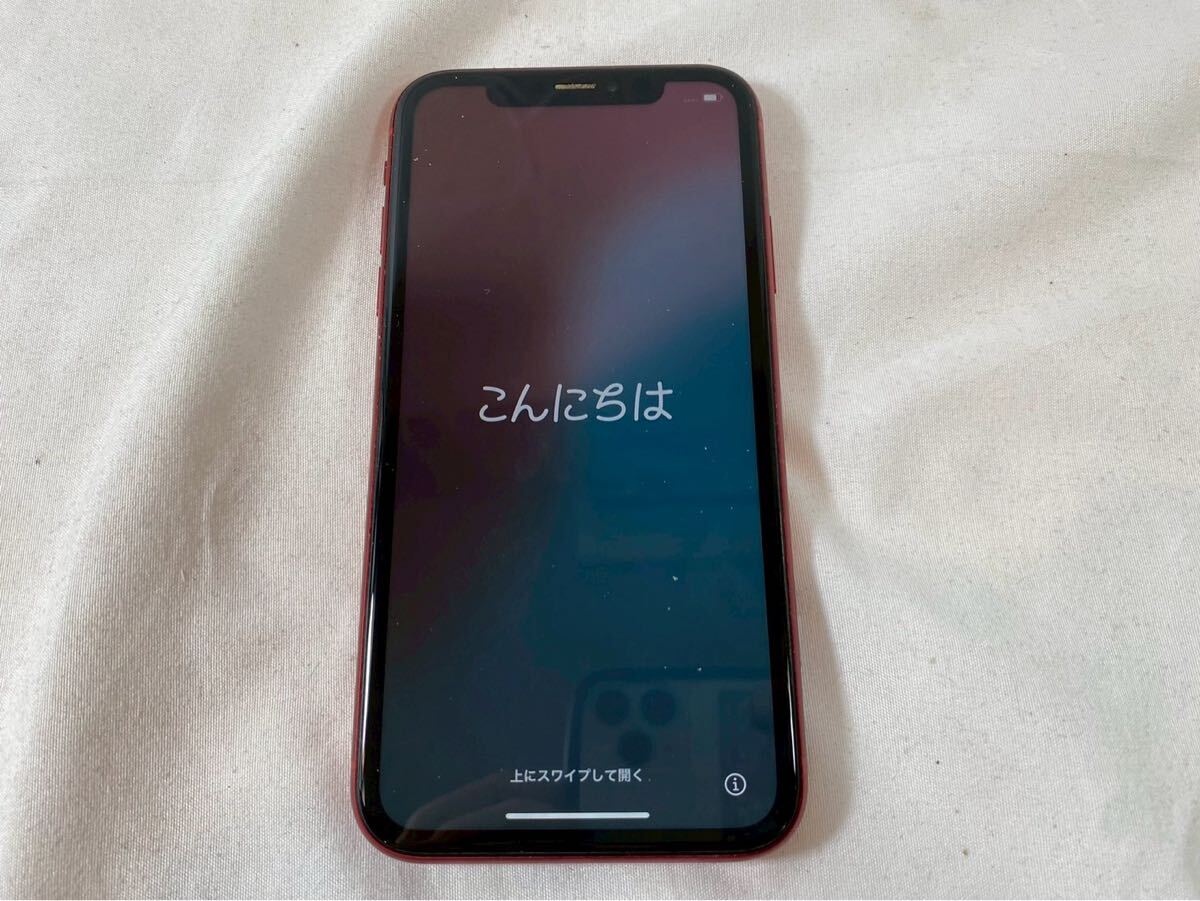 ③ iPhone XR 128GB IMEI確認済　SIMロックあり　初期化済　【04023】