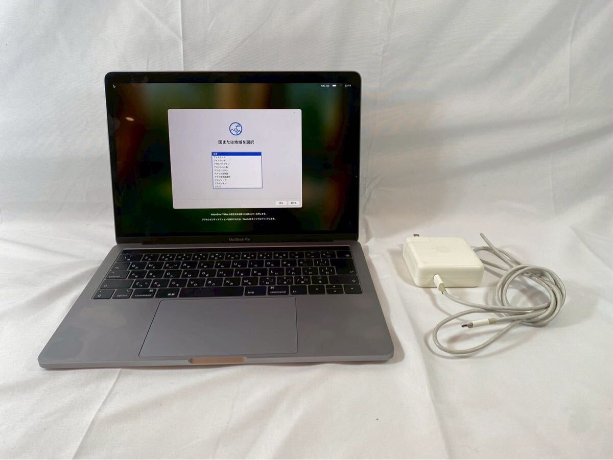 ④ Apple MacBook Pro A1989 初期化済　【04029】