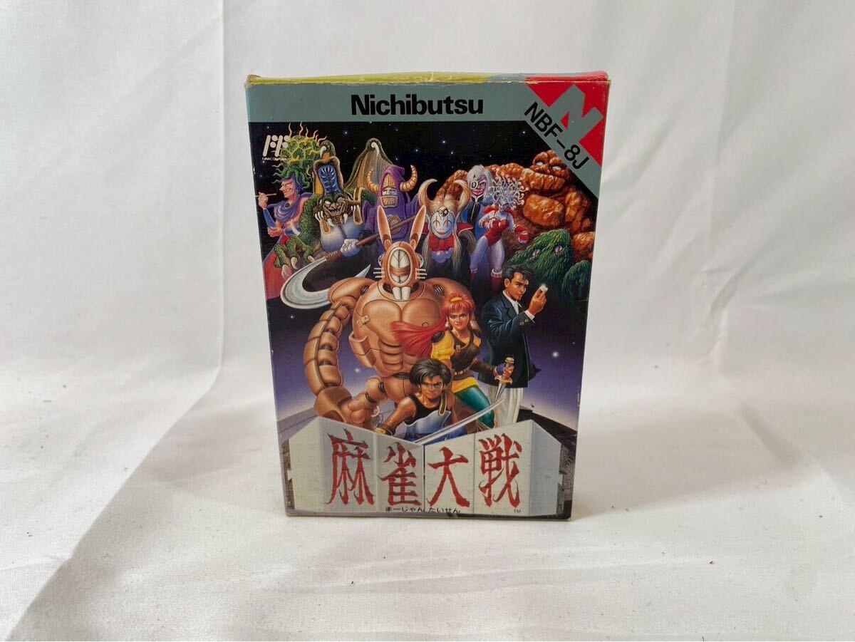 ⑤ ニチブツ　麻雀対戦　ファミコンソフト　NEF-8J 【04039】