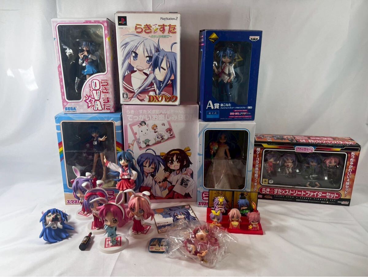 ⑤ らきすた　グッズまとめ　【04037】