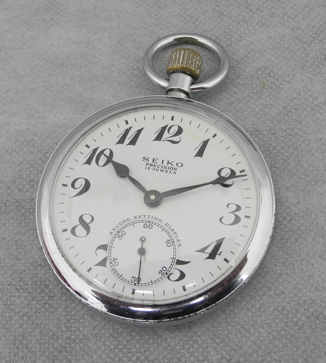Seiko Railway Pocket Watch セイコー 鉄道時計 Manual winding watch 15石 9119-0020T 国鉄 ポケットウォッチ 手巻 スモールーセコンド