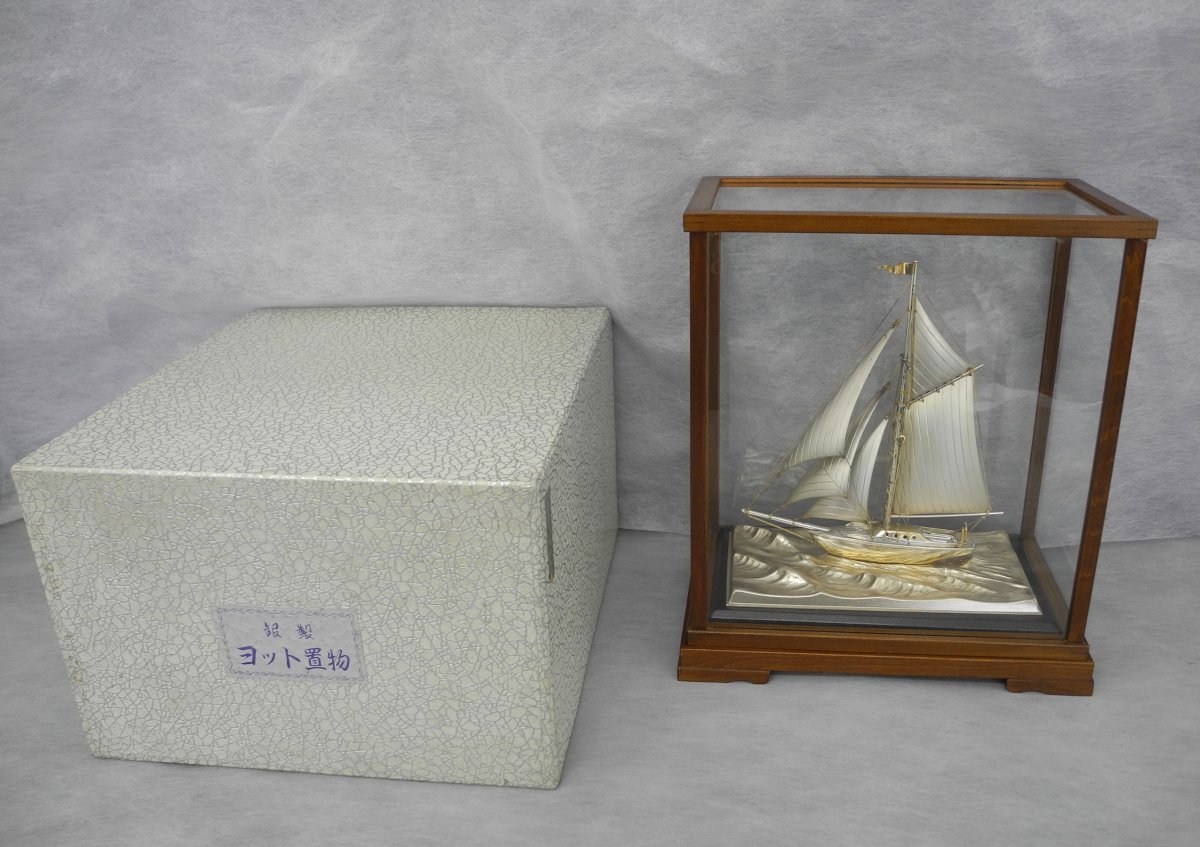 銀製 ヨット置物 4号 1本マスト SILVER 約70g ガラスケース 中古品 Silver yacht ornament