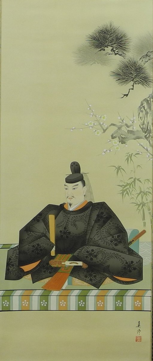 ★ 菅原公御像 竹山真澄 日本画 天神様 菅原道真 端午の節句 掛け軸 絹本 絹に彩色 共箱 Japanese hanging scroll 中古