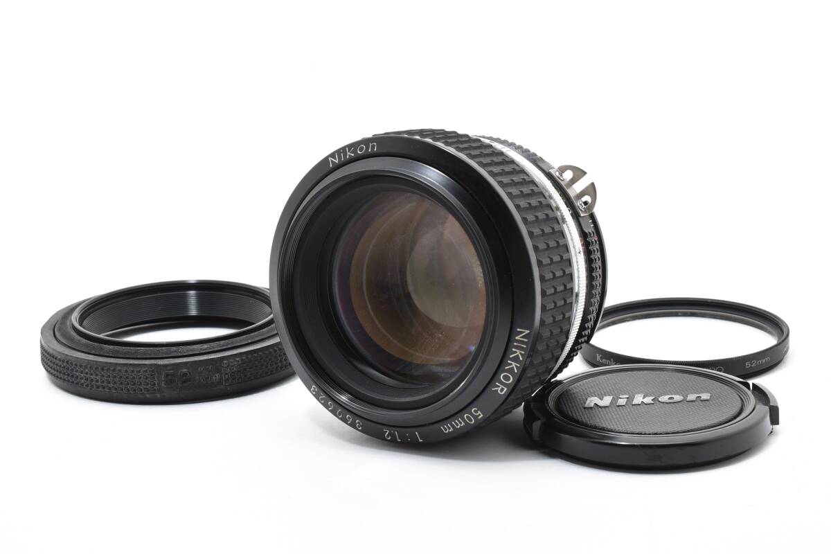 【美品・動作品】Nikon NIKKOR 50mm 1:1.2　AI-S　No.1189