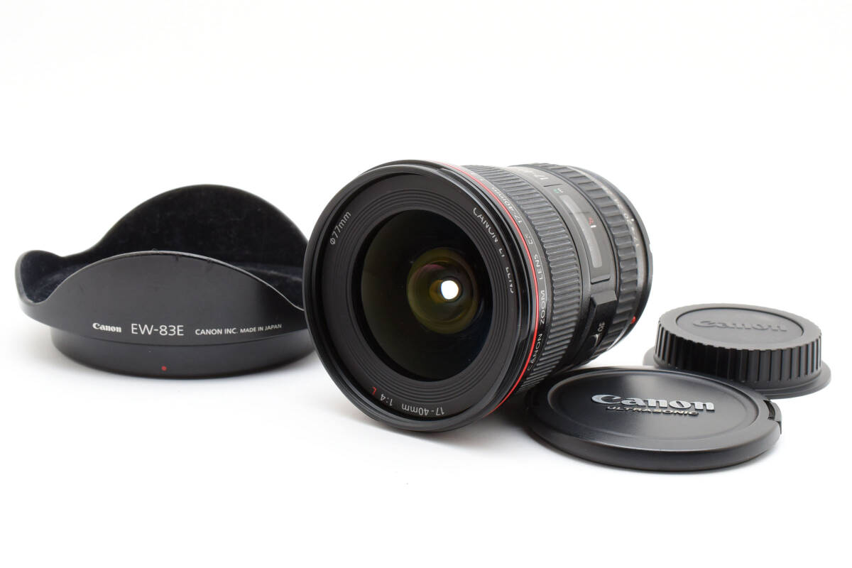 【美品・動作品・光学良好】Canon EF 17-40mm L F4 USM　No.1199