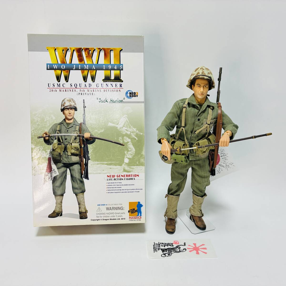 【54030C】未使用 ドラゴンモデルズ社 1/6スケールミリタリーフィギュア Jack Hanlon 70788 現状品 経年保管品