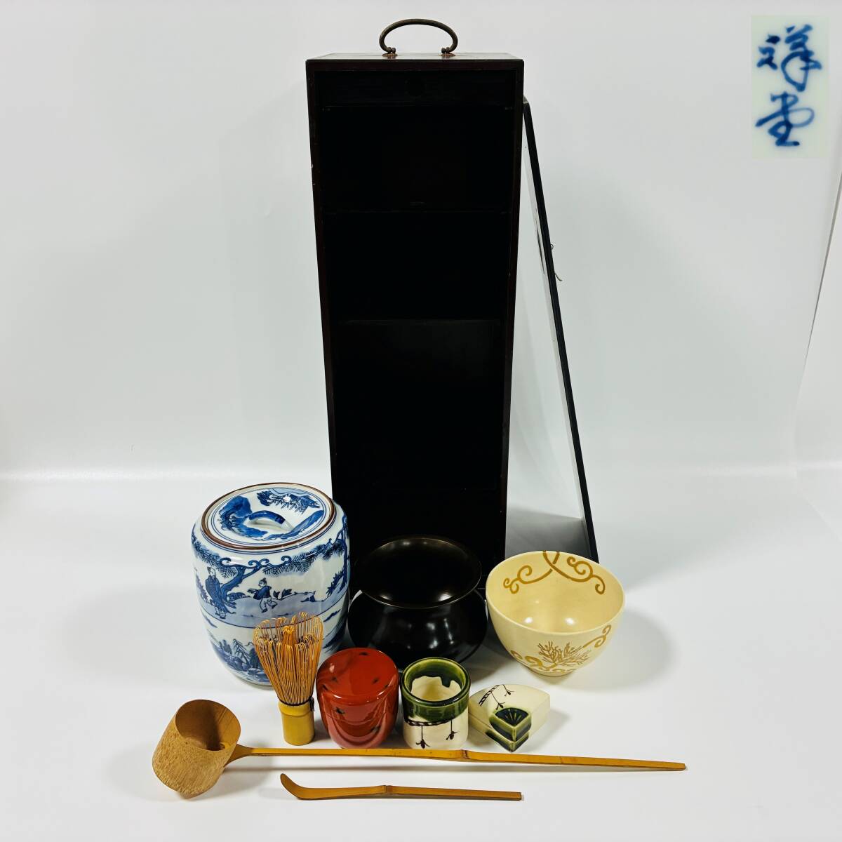 【80020C】短冊箱 茶道具 茶道部 お稽古用に 茶碗 棗 茶杓 水指 柄杓 建水 茶筅 蓋置 現状品 経年保管品