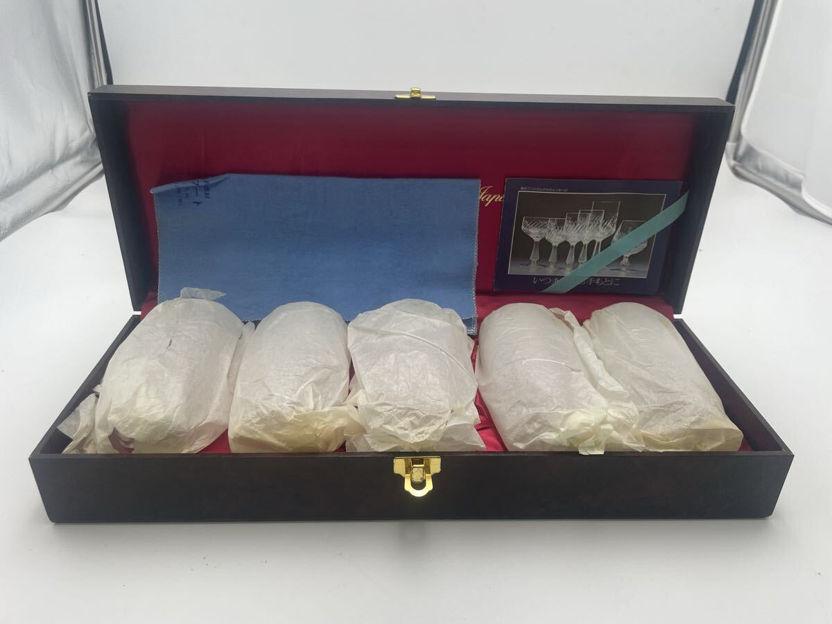 M1 【500円スタート】 HOYA Cristal Des Rois クリスタル・デ・ロア クリスタルガラス コップ グラス 未使用保管品②