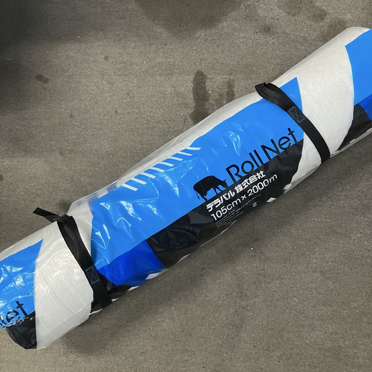 RN54【新品未使用★】 DeLaval デラバル株式会社 牧草ベールネット RolINet ロールネット105cm× 2000m
