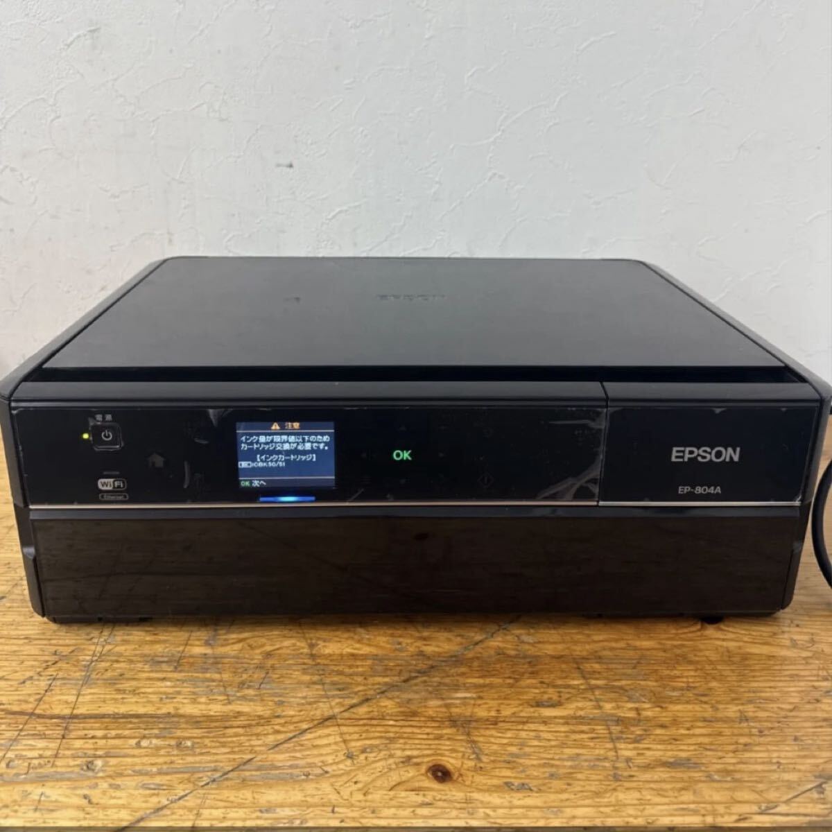 RN85 EPSON EP-804A エプソン インクジェットプリンター ブラック 複合機 通電のみ確認済み 現状品