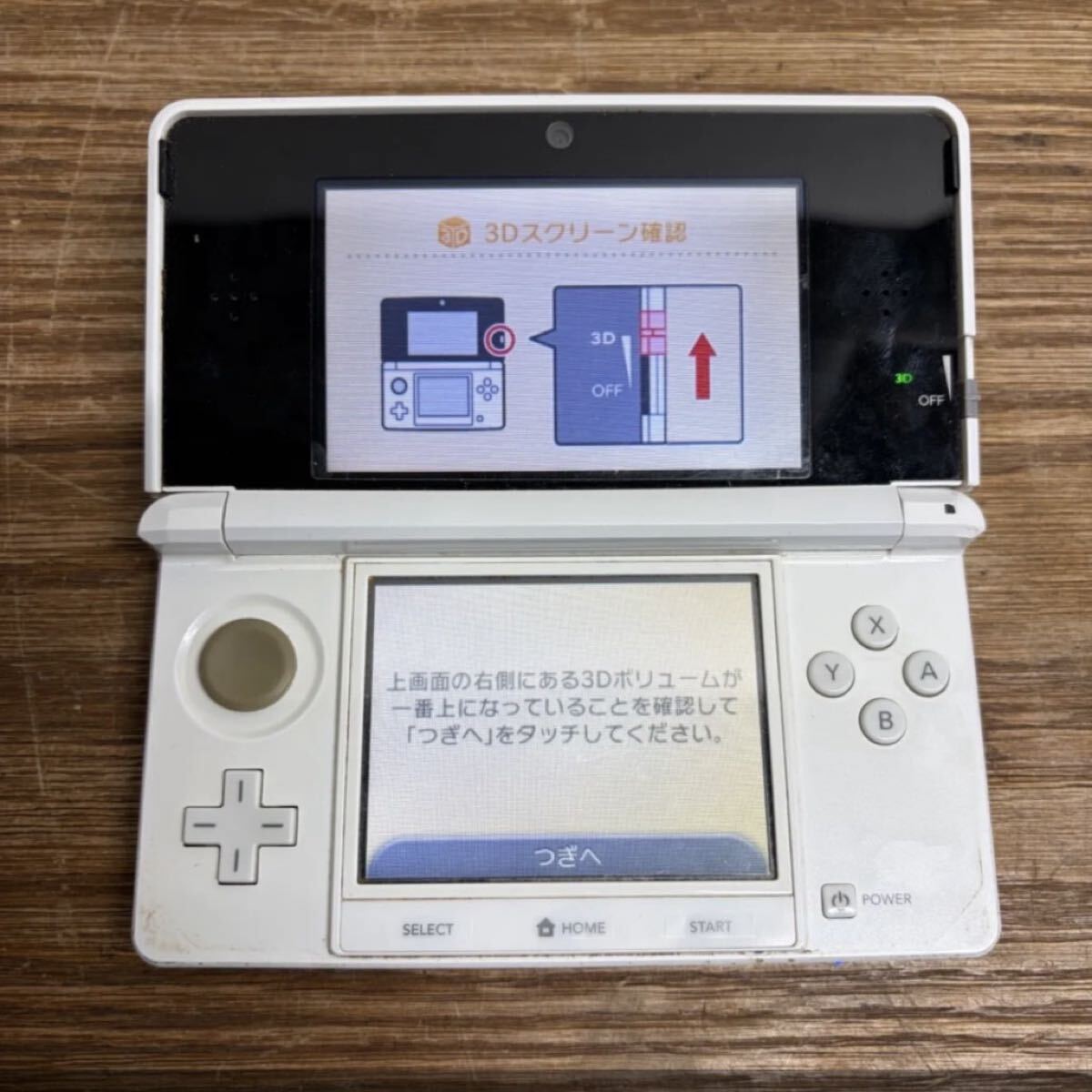 RN87 Nintendo 3DS ニンテンドー3DS CTR-001 ホワイト 任天堂 ゲーム機 本体のみ 初期化済み 動作品