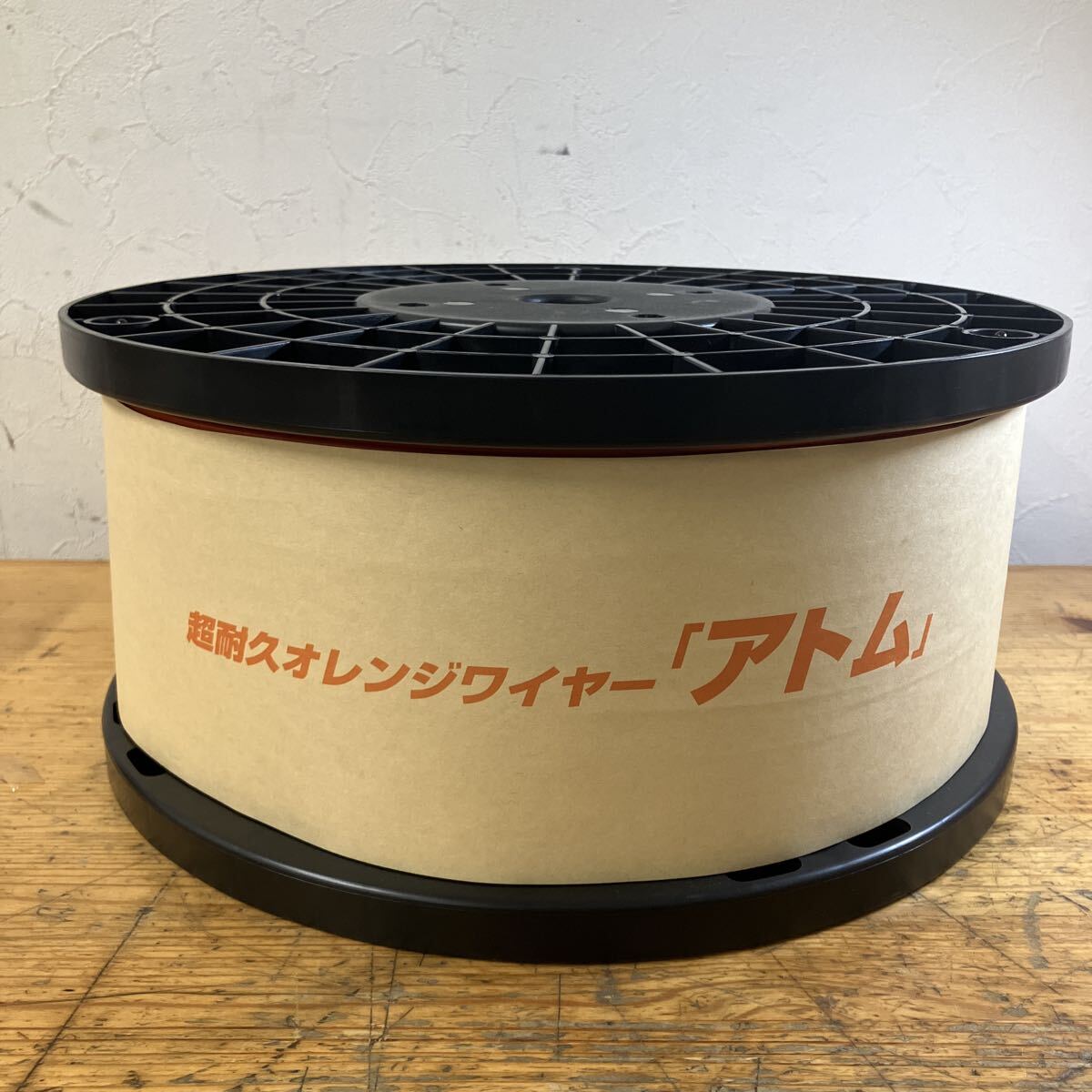 RN95 【未使用★】オレンジワイヤーアトム 誠和 13R10 0013R-10 1000m コーティングワイヤー ガーデン装置 