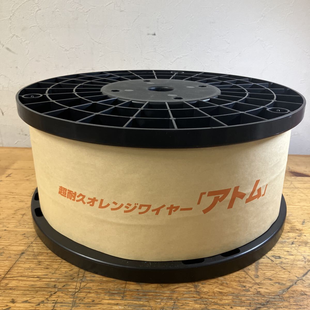 RN96 【未使用★】オレンジワイヤーアトム 誠和 13R10 0013R-10 1000m コーティングワイヤー ガーデン装置 